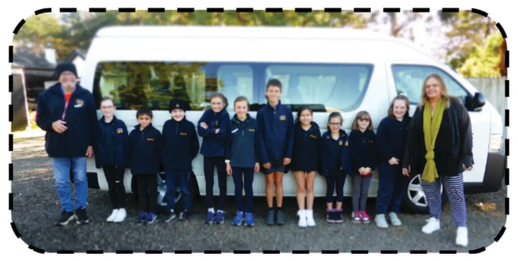 Naracoorte South Primary School