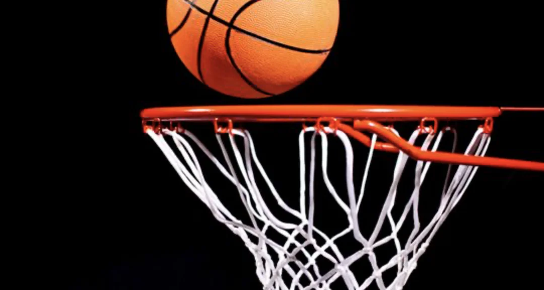 Naracoorte and District Junior Basketball